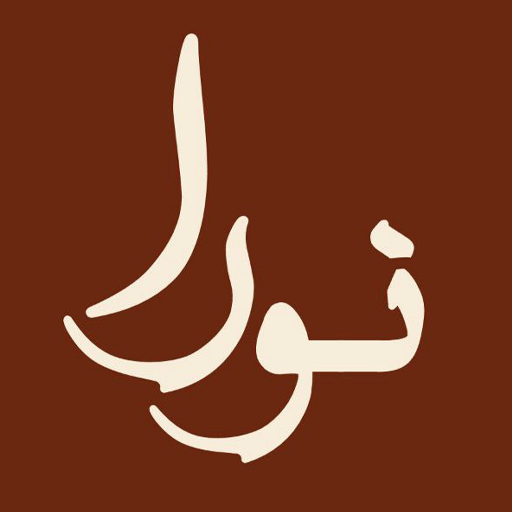 نورا لوگو 512